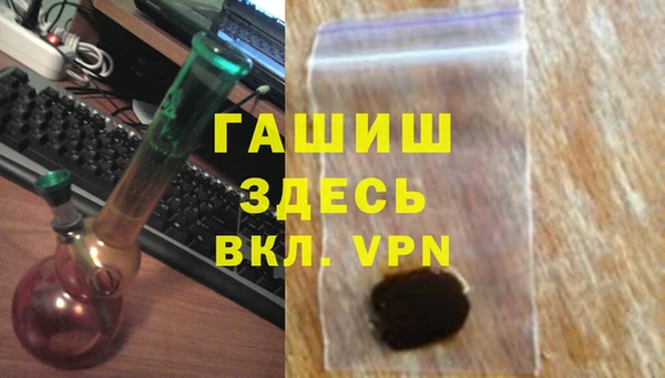 COCAINE Ельня