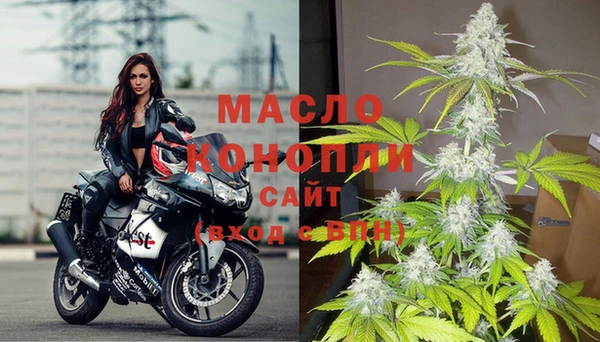 COCAINE Ельня