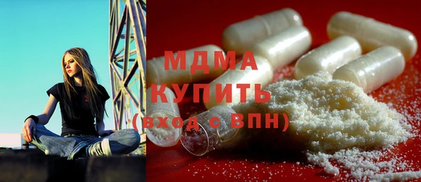 COCAINE Ельня